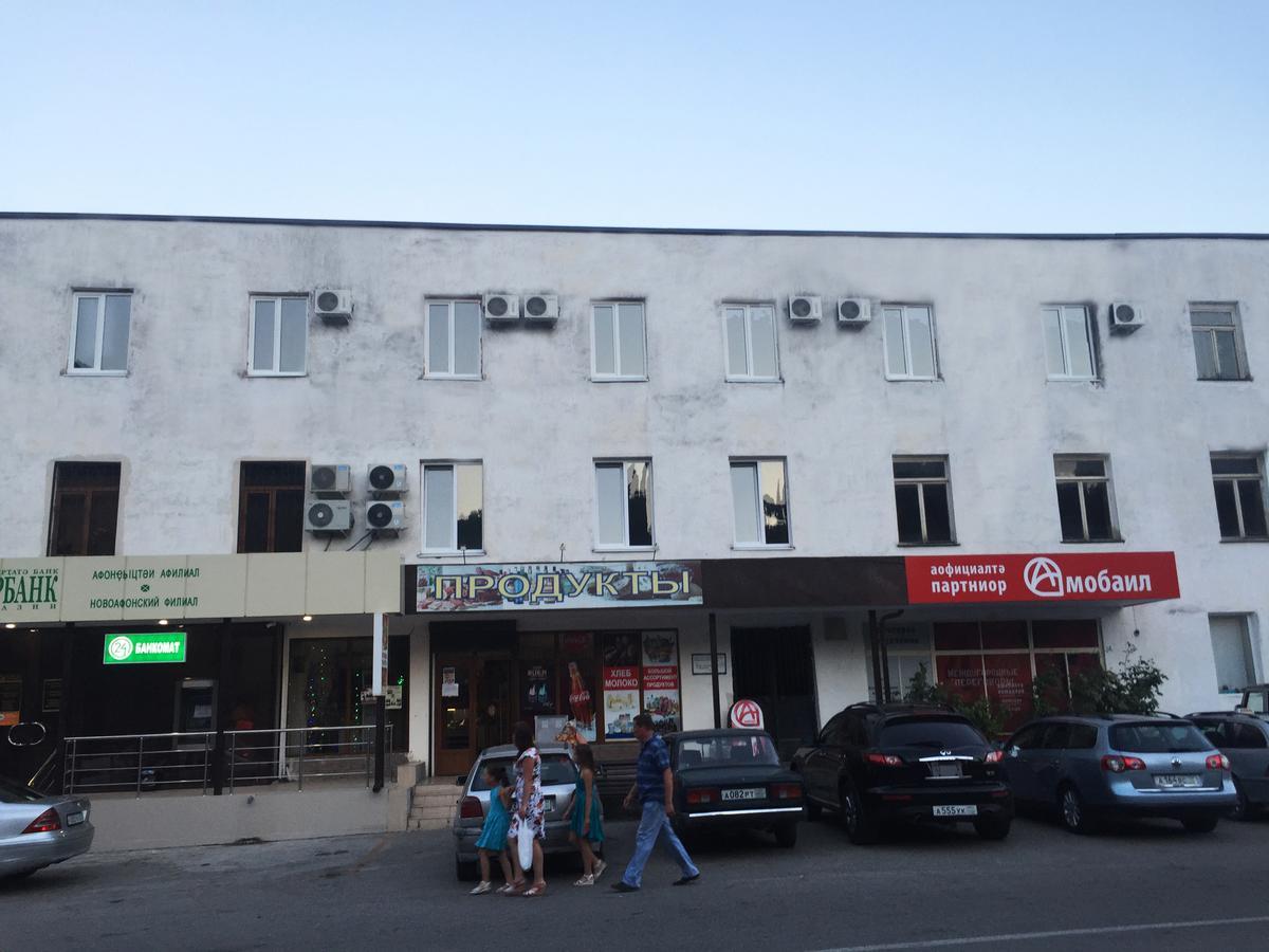 Like Hotel New Athos Kültér fotó